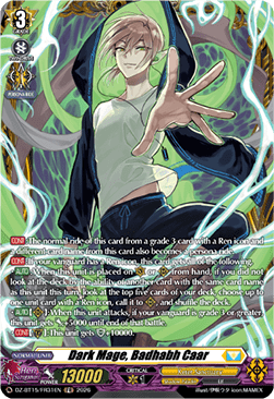 Dark Mage, Badhabh Caar [D-Format] (V.2 - Frame Rare)
