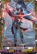 Knight of Darkness, Rugos [D-Format] (V.2 - Frame Rare)