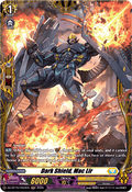 Dark Shield, Mac Lir [D-Format] (V.2 - Frame Rare)