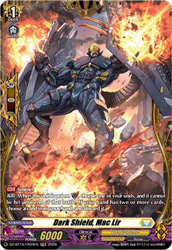 Dark Shield, Mac Lir [D-Format] (V.2 - Frame Rare)