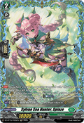 Sylvan Sea Hunter, Spinze [D-Format] (V.2 - Frame Rare)