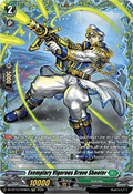 Exemplary Vigorous Brave Shooter [D-Format] (V.2 - Frame Rare)