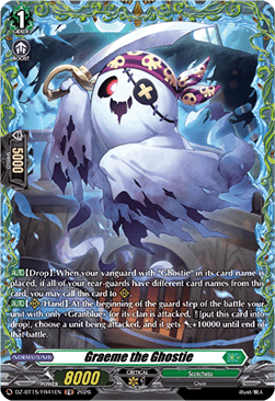 Graeme the Ghostie [D-Format] (V.2 - Frame Rare)