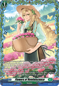 Flowers of Reminiscence [D-Format] (V.2 - Frame Rare)