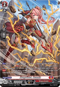 Dragritter, Asaala [D-Format] (V.3 - Silver Rare)