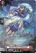 Stealth Fiend, Foligemami [D-Format] (V.3 - Silver Rare)