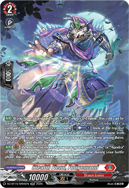Stealth Fiend, Foligemami [D-Format] (V.3 - Silver Rare)