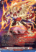 Elegant Flames Sword Dance, "Sairei" [D-Format] (V.3 - Silver Rare)