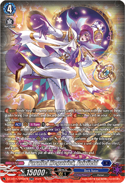 Parallel Megatrick, Fairfield [D-Format] (V.4 - Silver Rare)