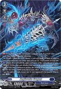 Aegisvelm Dragon [D-Format] (V.3 - Silver Rare)