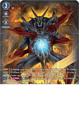 Demon World Marquis, Amon [D-Format] (V.4 - Silver Rare)