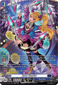 Jazzy Juggler [D-Format] (V.3 - Silver Rare)
