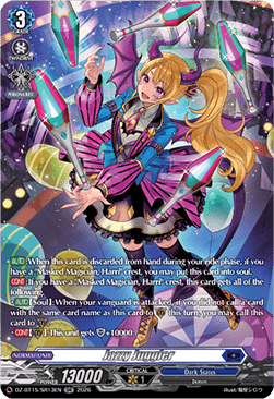 Jazzy Juggler [D-Format] (V.3 - Silver Rare)