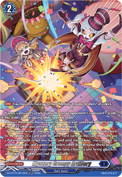 Mystery Creepy Artillery [D-Format] (V.3 - Silver Rare)