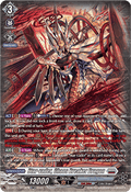 Star-vader, Chaos Breaker Dragon [D-Format] (V.4 - Silver Rare)