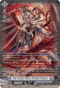 Star-vader, Chaos Breaker Dragon [D-Format] (V.4 - Silver Rare)