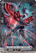 Prison Gate Star-vader, Palladium [D-Format] (V.3 - Silver Rare)
