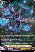 Phantom Blaster Dragon [D Format] (V.5 - Silver Rare)
