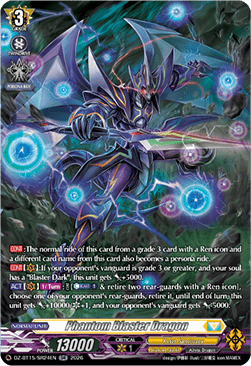 Phantom Blaster Dragon [D Format] (V.5 - Silver Rare)