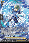 Aerial Sharp Knight, Eardfris [D-Format] (V.3 - Silver Rare)