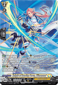 Knight of Soaring Force, Wiermund [D-Format] (V.3 - Silver Rare)