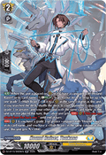 Hound Raiser, Tsukasa [D-Format] (V.3 - Silver Rare)