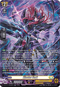 Blaster Dark [D Format] (V.5 - Silver Rare)