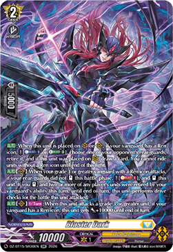 Blaster Dark [D Format] (V.5 - Silver Rare)