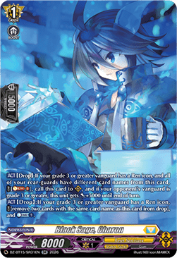 Black Sage, Charon [D Format] (V.3 - Silver Rare)