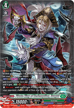 Pirate King of Redemption, Dragut [D-Format] (V.4 - Silver Rare)