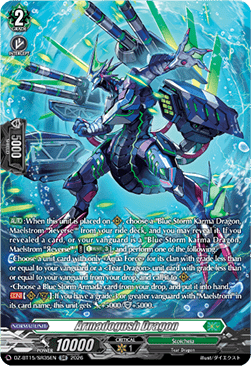 Armadogush Dragon [D-Format] (V.3 - Silver Rare)