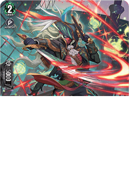 Ransack Shade [D-Format] (V.3 - Silver Rare)