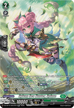 Sylvan Sea Hunter, Spinze [D-Format] (V.3 - Silver Rare)