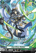Argo Siren, Nioklyd [D-Format] (V.3 - Silver Rare)