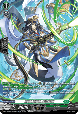 Argo Siren, Nioklyd [D-Format] (V.3 - Silver Rare)