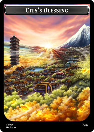 City's Blessing