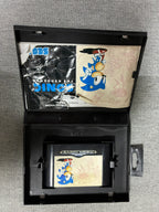 Sonic The Hedgehog (Sega Mega Drive)